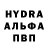 АМФЕТАМИН VHQ Antrasit