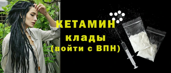 эйфоретик Нефтегорск
