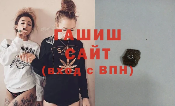 эйфоретик Нефтегорск
