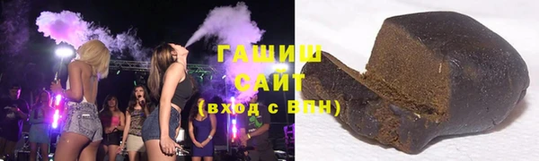 эйфоретик Нефтегорск