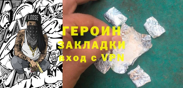 дмт Новодвинск