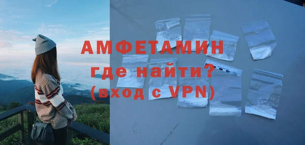 эйфоретик Нефтегорск