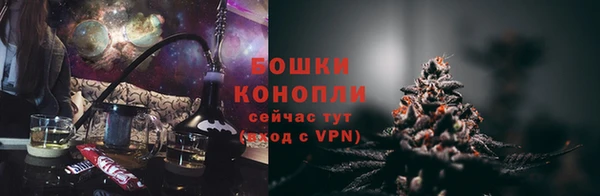 герыч Нея