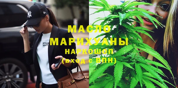 мет Нефтекумск