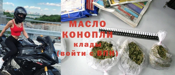 герыч Нея
