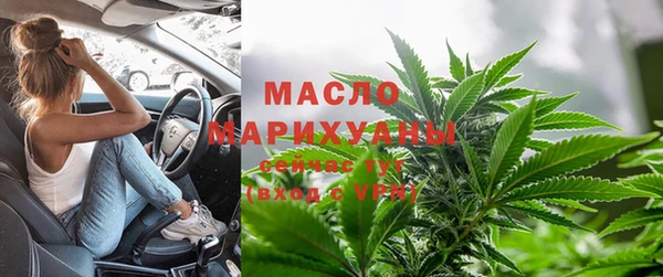 мет Нефтекумск