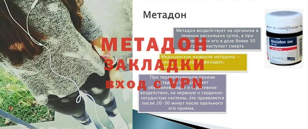 герыч Нея