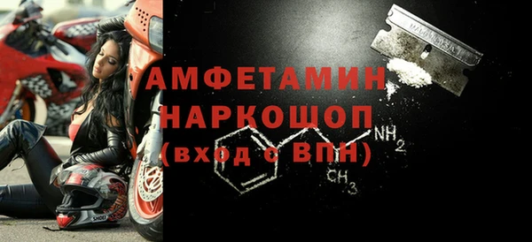 круглые Новозыбков