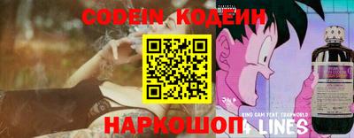 дистиллят марихуана Волжский