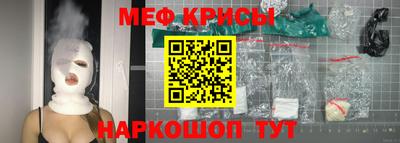 метадон Балаково