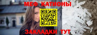 дурь Балашиха