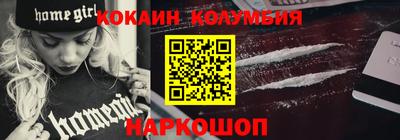 дурь Балашиха