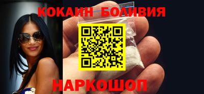 амф Волгодонск
