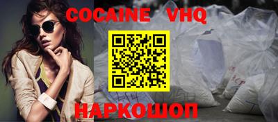тгк Азнакаево
