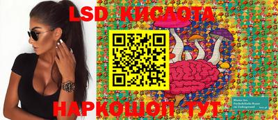 метадон Балаково