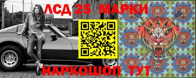 первитин Волжск