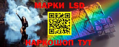 мескалин Абакан