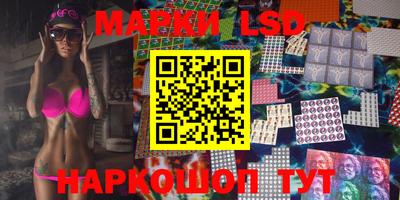 метадон Балаково