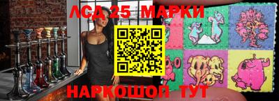 дистиллят марихуана Волжский