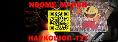 метадон Балаково