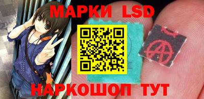 метадон Балаково