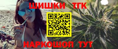 амф Волгодонск