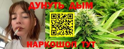 тгк Азнакаево