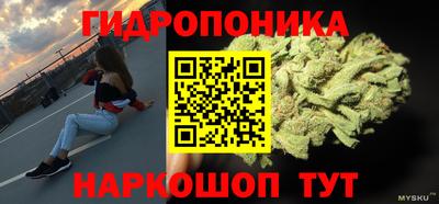 первитин Волжск