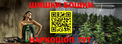 амф Волгодонск