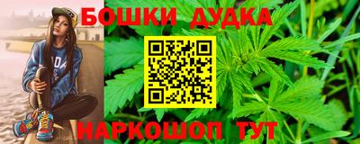 тгк Азнакаево