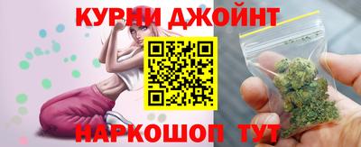 тгк Азнакаево