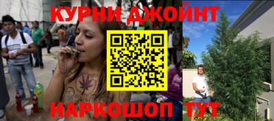 мескалин Абакан