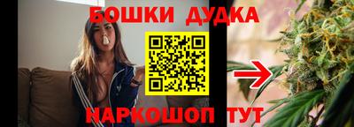 тгк Азнакаево