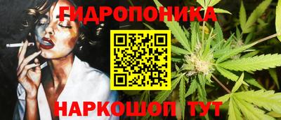 тгк Азнакаево