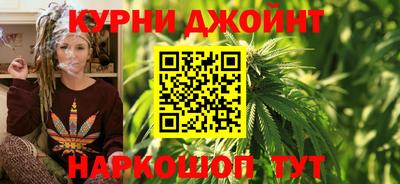 мескалин Абакан