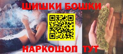 первитин Волжск