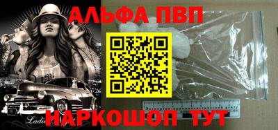 дурь Балашиха