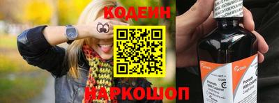 дистиллят марихуана Волжский