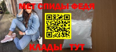 тгк Азнакаево