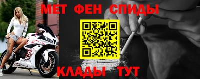 тгк Азнакаево