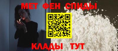 тгк Азнакаево