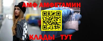 метадон Балаково