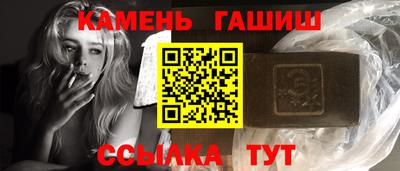 первитин Волжск
