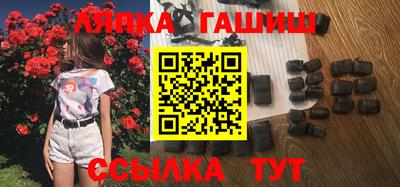 дурь Балашиха