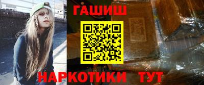 амф Волгодонск