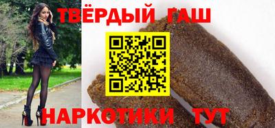 амф Волгодонск