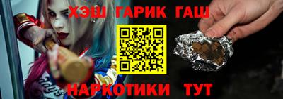 метадон Балаково