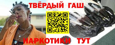 мескалин Абакан
