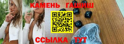 амф Волгодонск