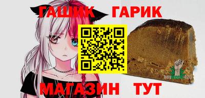 мескалин Абакан
